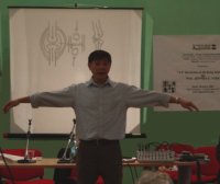 Jeffrey Yuen seminario Xin Shu